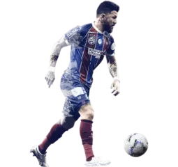 Esporte Clube Bahia — apoio