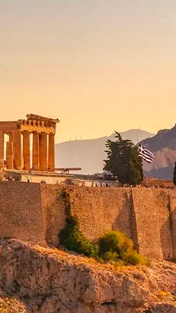 Passageiro de Primeira